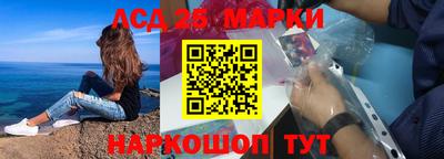 кокаин Коммунар