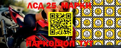 кокаин Коммунар