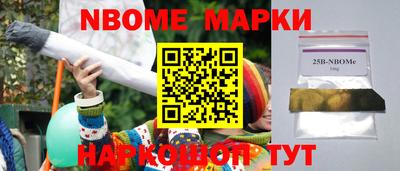 спиды Комсомольск-на-Амуре