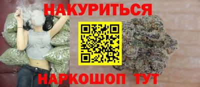 кокаин Коммунар