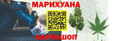 кокаин Коммунар
