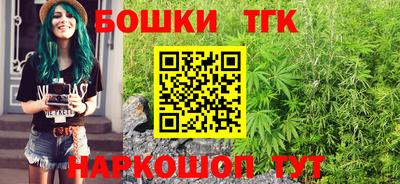 спиды Комсомольск-на-Амуре