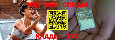кокаин Коммунар