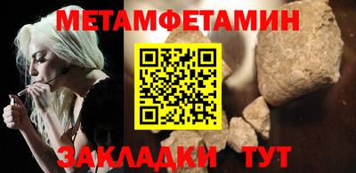 кокаин Коммунар