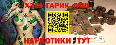 мефедрон Конаково