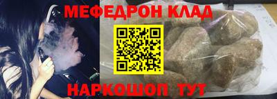 кокаин Коммунар