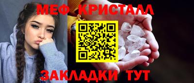 кокаин Коммунар