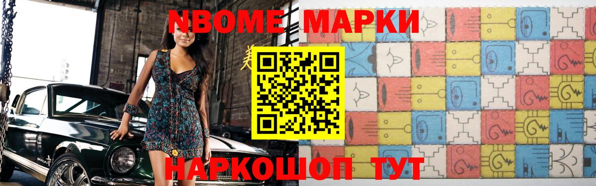 LSD-25 экстази  LSD-25 экстази ecstasy  Вход с VPN  LSD-25 экстази ecstasy  Шали 